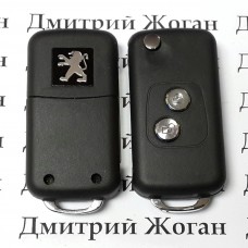 Корпус выкидного ключа для PEUGEOT (Пежо) 2 - кнопки под переделку