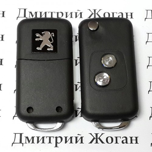 Корпус выкидного ключа для PEUGEOT (Пежо) 2 - кнопки под переделку