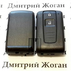 Корпус смарт ключа для Toyota Verso, Corolla, Prius (Тойота Версо, Королла, Приус) 2 кнопки
