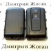 Корпус смарт ключа для Toyota Verso, Corolla, Prius (Тойота Версо, Королла, Приус) 2 кнопки
