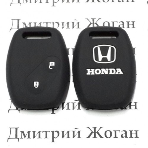 Чехол (черный, силиконовый) для авто ключа Honda (Хонда) 2 кнопки
