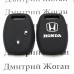 Чехол (черный, силиконовый) для авто ключа Honda (Хонда) 2 кнопки