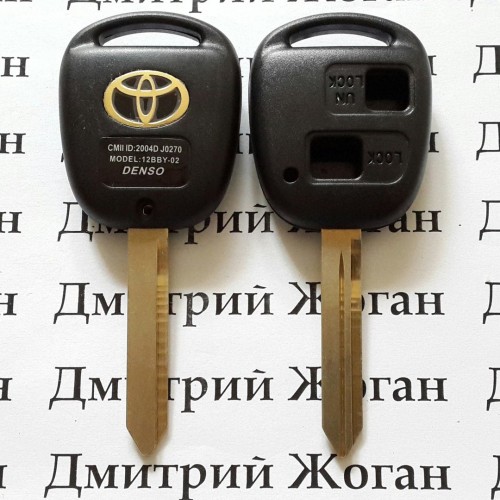 Корпус авто ключа Toyota Avensis, Yaris (Тойота Авенсис, Ярис) под 2 кнопки, лезвие TOY47