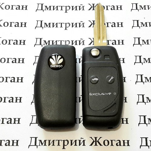 Корпус выкидного ключа Daewoo Leganza, Matiz (ДЕУ ЛЕГАНЗА, МАТИЗ) 2 кнопки