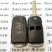 Корпус выкидного ключа Acura (Акура) МDX, RDX, TL, TSX, ZDX - 2 кнопки, лезвие HON66