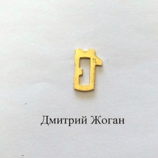 Pамка для автозамка ― HU100 1L