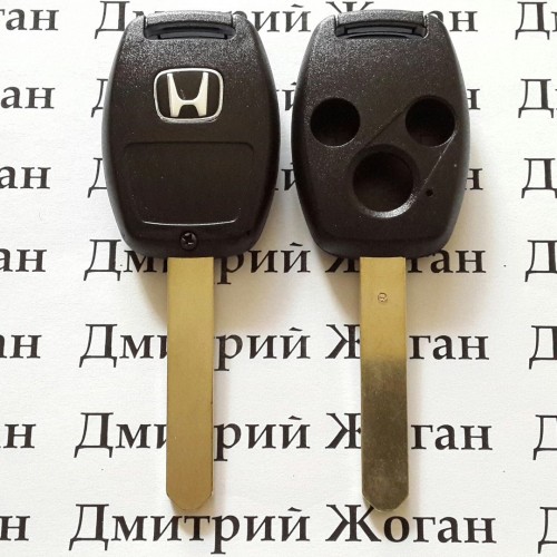 Корпус автоключа Honda (Хонда) - 3 кнопки, лезвие HON66