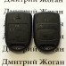 Корпус пульта для MERCEDES (Мерседес) ACTROS, 2 кнопки