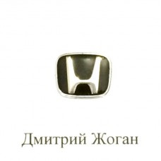 Логотип для авто ключа Honda (Хонда) 