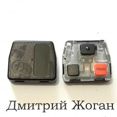 Корпус кнопок ключа для TOYOTA (Тойота) 2 кнопки +1 кнопка