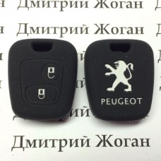 Чехол (силиконовый) для авто ключа Peugeot (Пежо) 2 кнопки