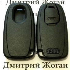 Корпус смарт ключа для Audi (Ауди) 