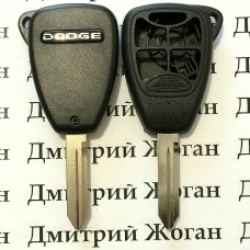 Корпус для автоключа Dodge (Додж) 4 + 1 (panic) 