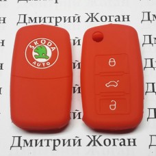 Чехол (красный, силиконовый) для выкидного ключа Skoda (Шкода) 3 кнопки