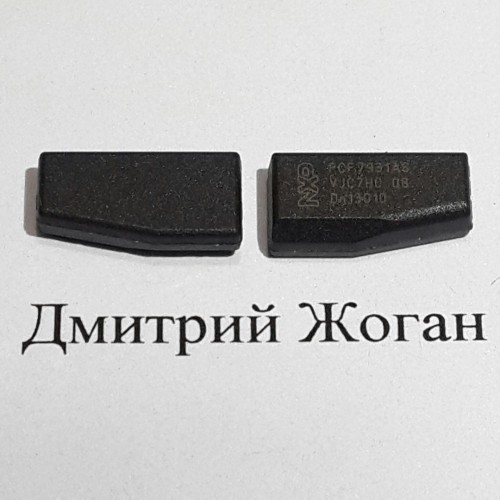 Транспондер TEMIC 12 chip (керамика) 