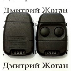 Корпус пульта для Land-Rover (Ленд-Ровер)