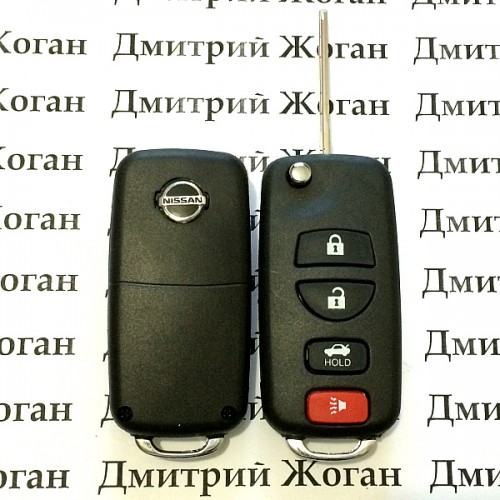 Корпус выкидного ключа для Nissan (Ниссан) 3 кнопки + 1 кнопка
